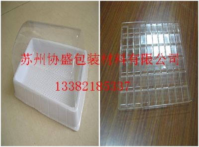 供应合肥吸塑 芜湖吸塑托盘 合肥PET吸塑盒
